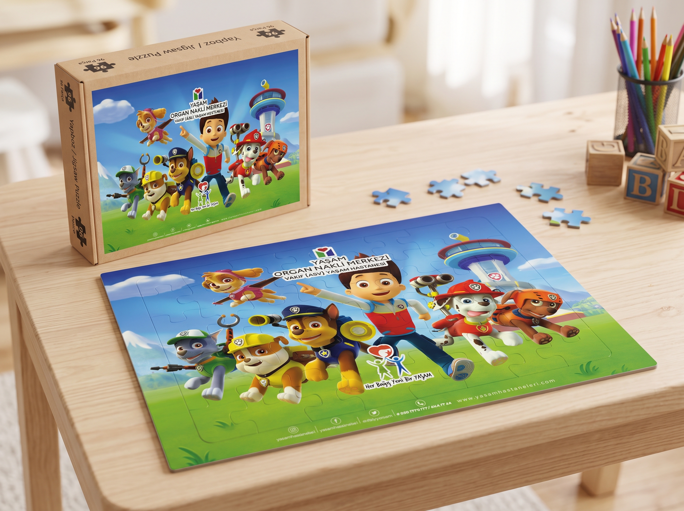 PUZZLE